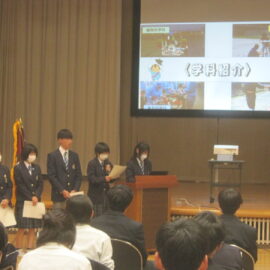 【農業クラブ】島根県学校農業クラブ連盟役員養成講習会に参加しました