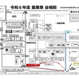 R6_09-1会場図⑬（20241106）一般用（走行経路変更版）印刷用のサムネイル